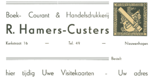 Hamers_logo 1930_NEW